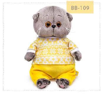 Басик беби в зимней пижамке