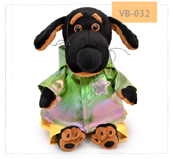 Ваксон беби в модной курточке