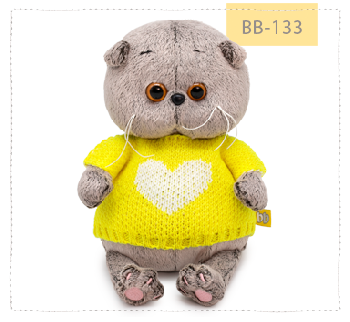 Басик беби в свитере с сердцем