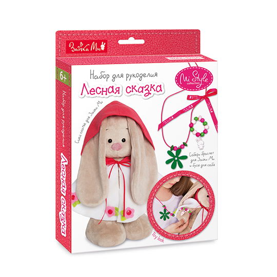 Лесная сказка