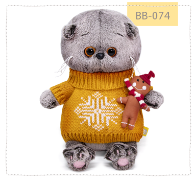 Басик беби в оранжевом свитере