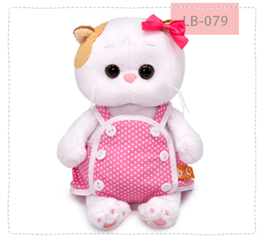 Ли-Ли беби в розовом песочнике