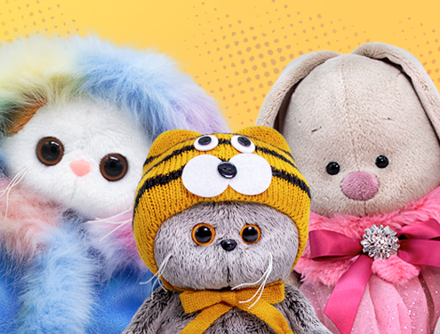 Модный февраль