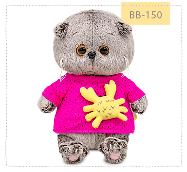 Басик беби в лонгсливе с крабиком