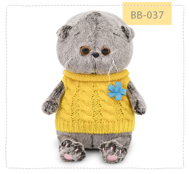 Басик беби в жилетке