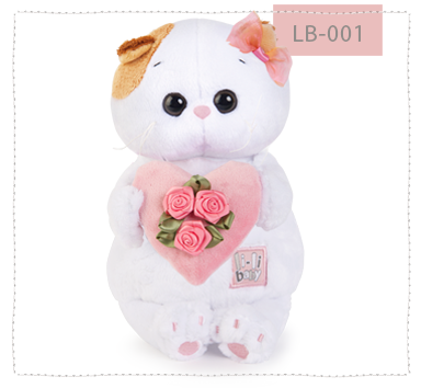 Ли-Ли беби с розовым сердечком