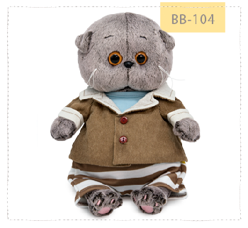 Басик беби в домашнем костюмчике