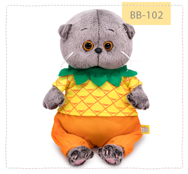 Басик беби в костюмчике «Ананас»