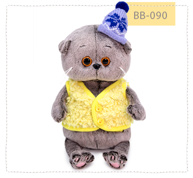 Басик беби в меховом жилете