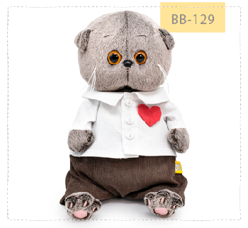 Басик беби в рубашке с сердечком