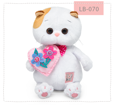 Ли-Ли беби с сердечком