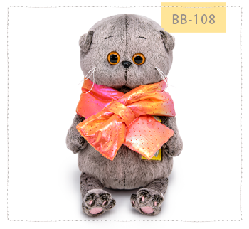 Басик беби в дутом шарфе