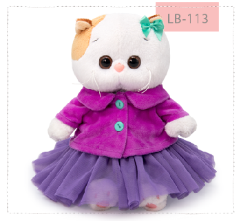 Ли-Ли беби в пурпурной курточке и юбочке