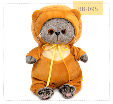 Басик беби в костюмчике «Львенок»