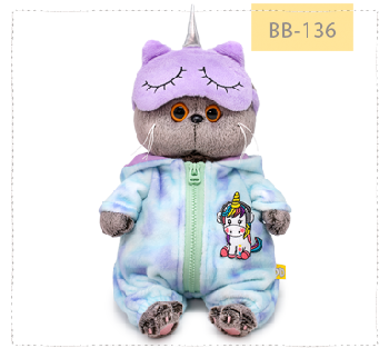 Басик беби в комбинезоне «Единорог»