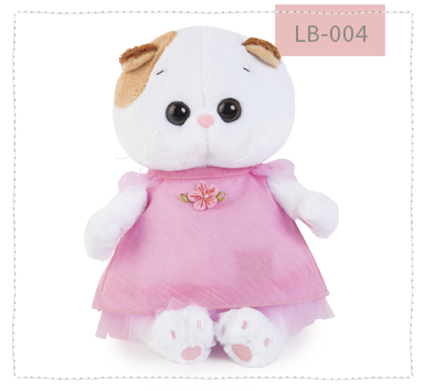 Ли-Ли беби в розовом платье