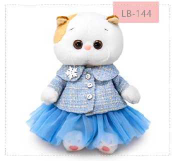 Ли-Ли беби в голубом твидовом жакете и юбке