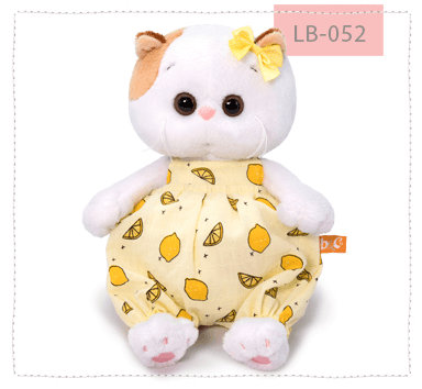 Ли-Ли беби в песочнике с лимонами