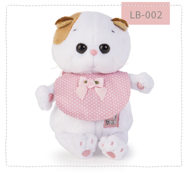 Ли-Ли беби в розовом слюнявчике