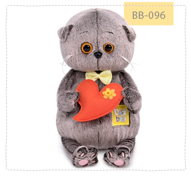 Басик беби с желтым бантиком и сердечком