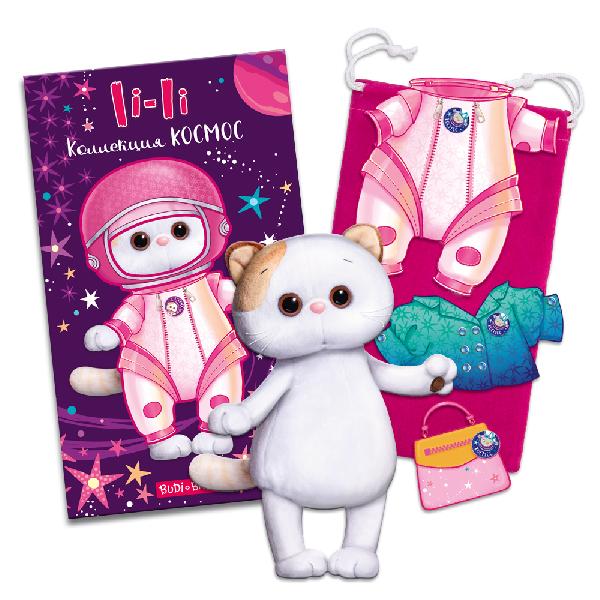 Игрушка магнитная Ли‑Ли «Космос»