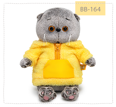 Басик беби в анораке