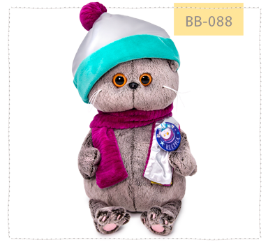 Басик беби в костюмчике «Космос»