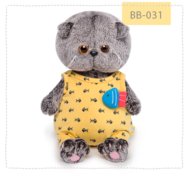 Басик беби в желтом комбинезоне с рыбкой