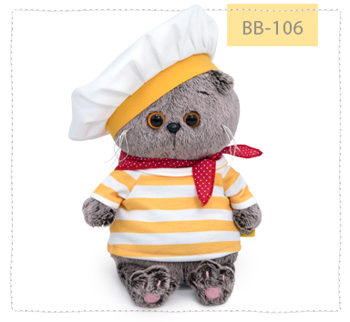 Басик беби в костюмчике «Кок»