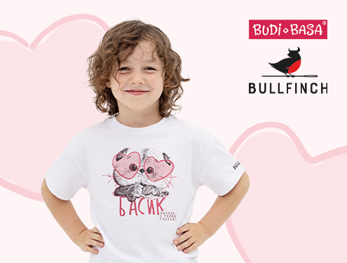 БасикXBullfinch: самая милая коллаборация этой весны