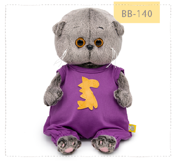 Басик беби в комбинезоне с драконом