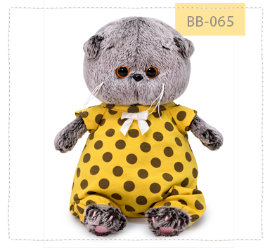 Басик беби в комбинезоне в горох