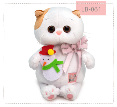 Ли-Ли беби с игрушкой Снеговик