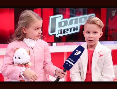 Ли-Ли на 1 канале