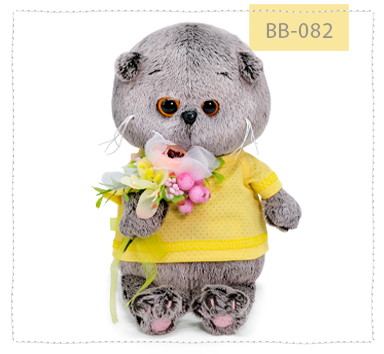 Басик беби с букетом из цветов и ягод