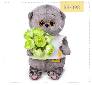 Басик беби с букетом пионов