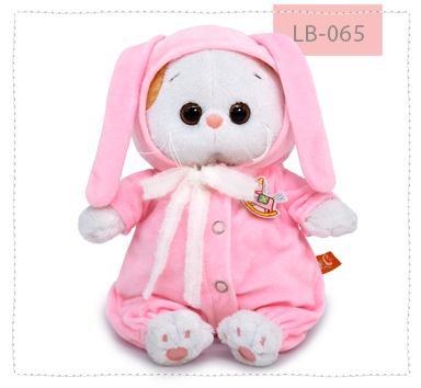 Ли-Ли беби в спальном комбинезоне