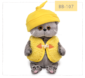 Басик беби в шапочке и меховом жилете