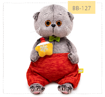 Басик беби с новогодней игрушкой