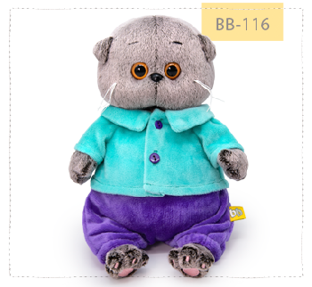 Басик беби в ярком комплекте