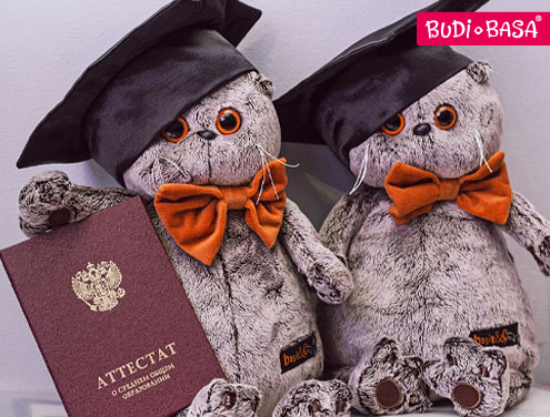 Кот Басик - символ успешной учебы!