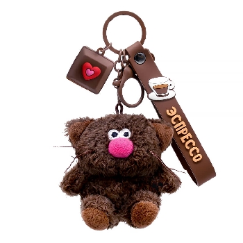 Брелок Эспрессо с подвесом «Валентинка»