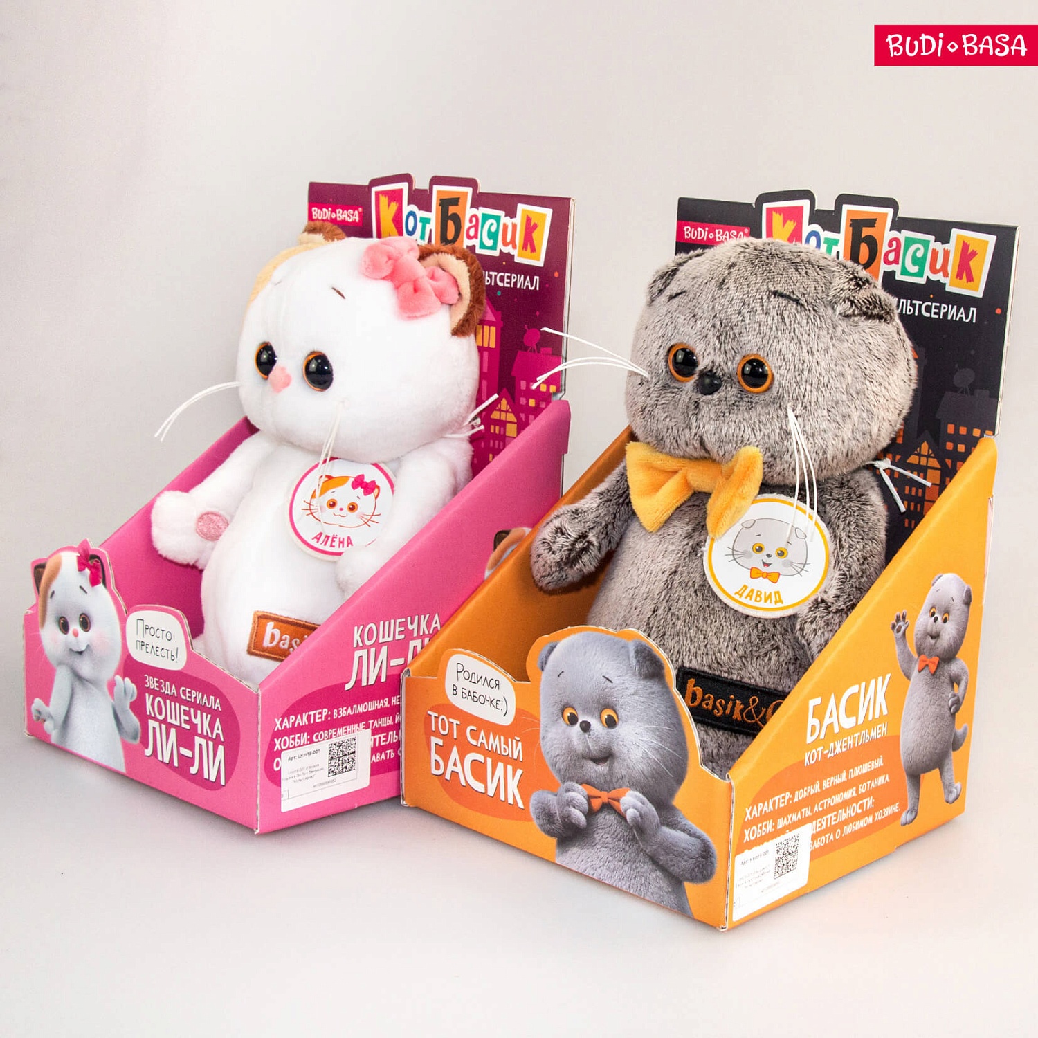 У нас есть победители! Итоги первой волны коллекционирования Эмоций! 