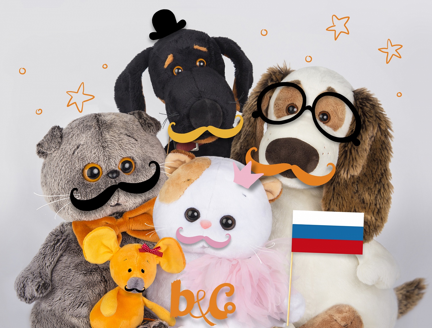 Чемпионат мира по футболу 2018