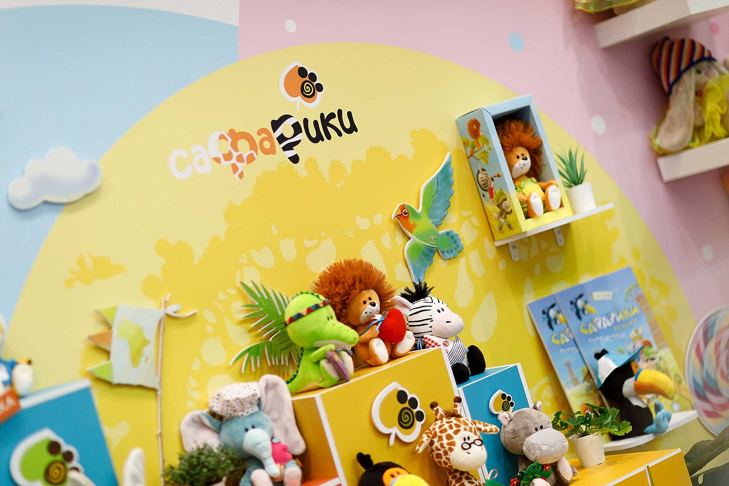 БУДИ БАСА на выставке Мир Детства — 2021