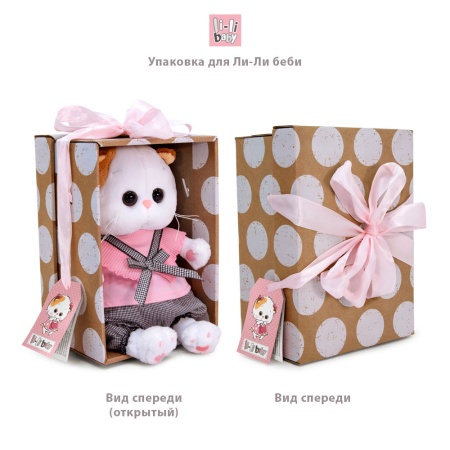 Ли-Ли беби в съемном капюшоне «Медвежонок»