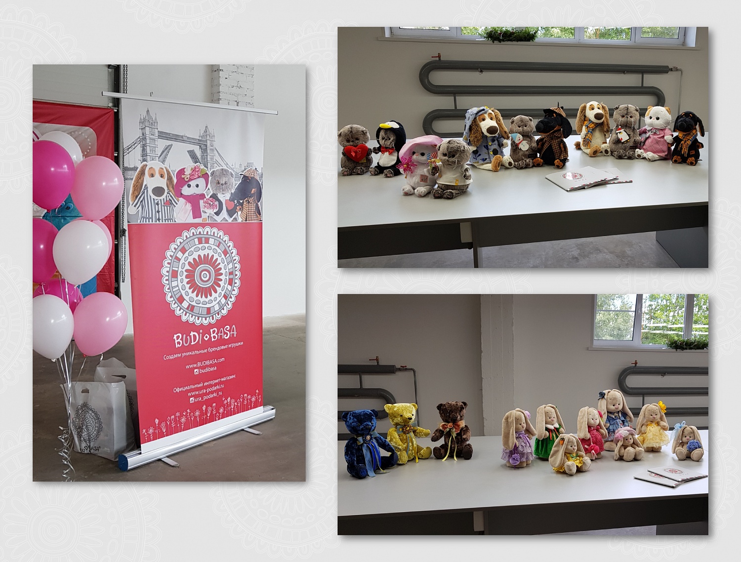 Открытие новой производственной площадки